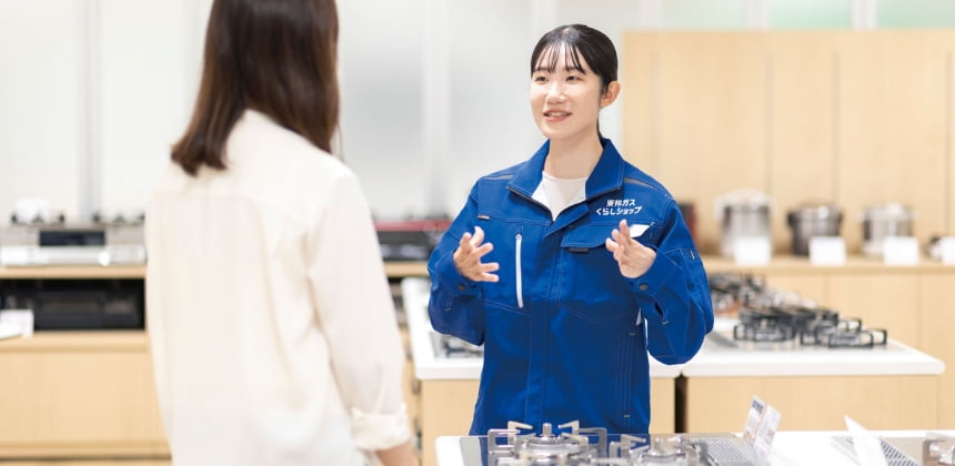 エンジニアリング