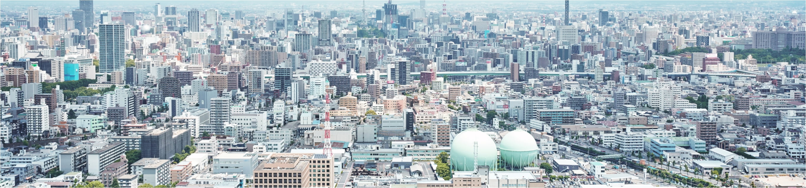 総合職採用情報