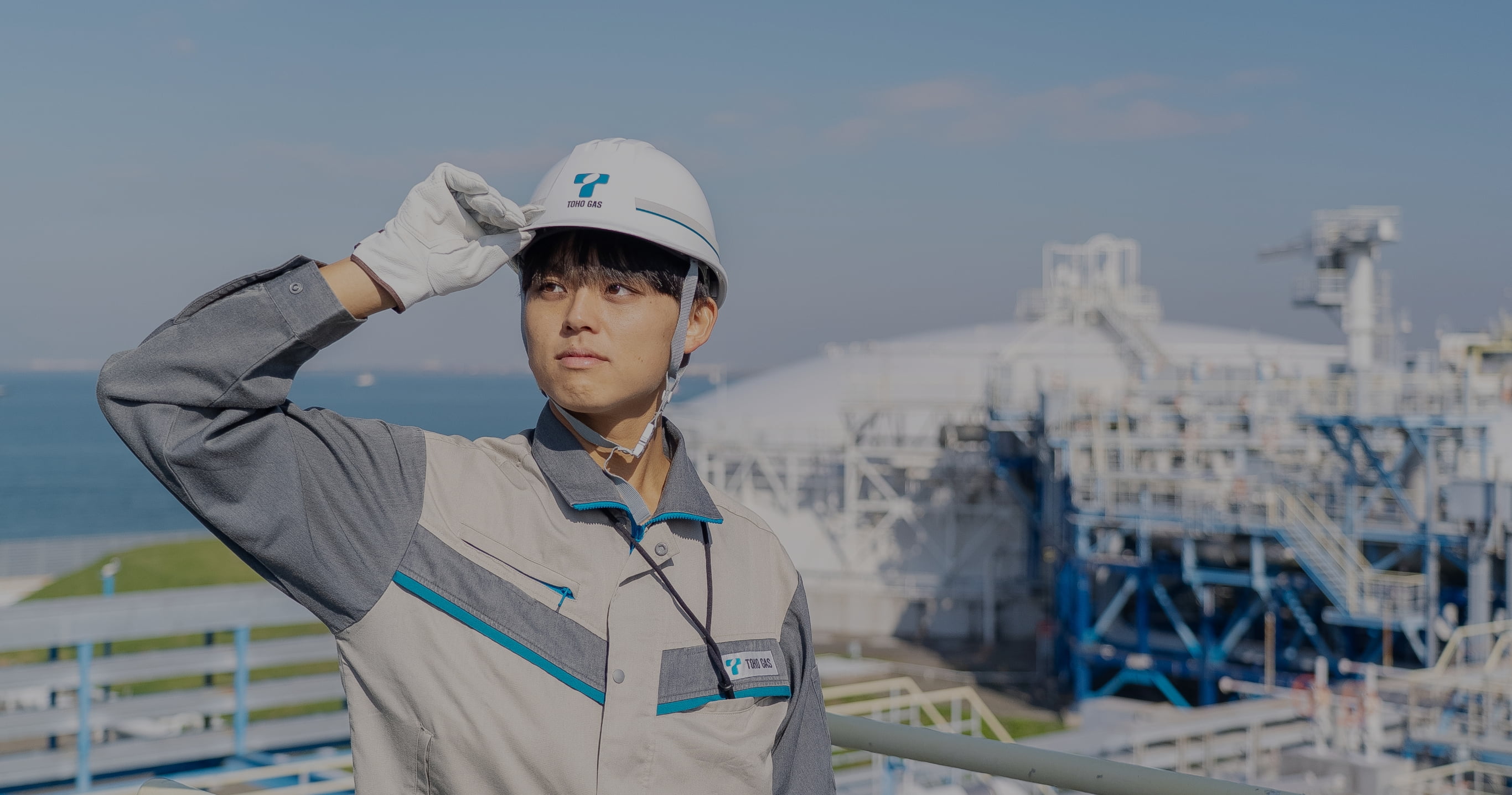 専任職（生産）の1日