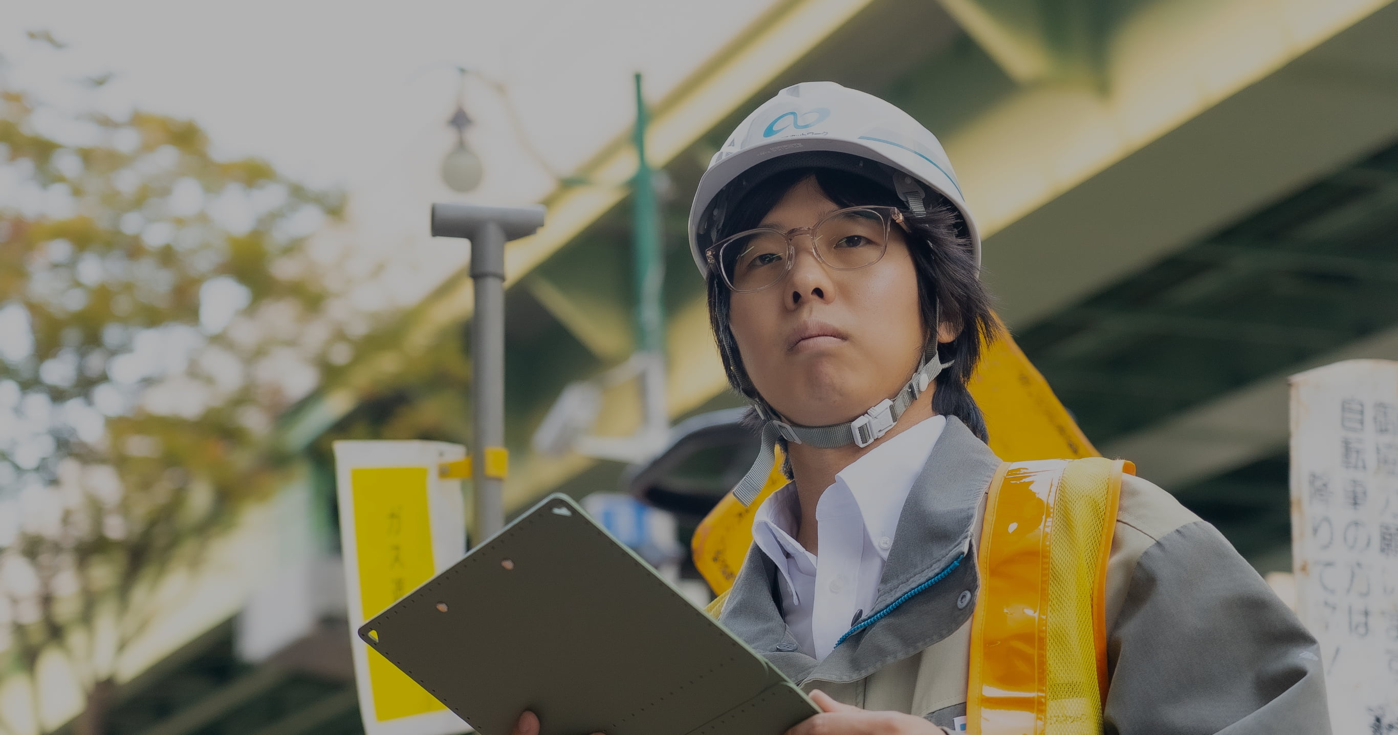 専任職（供給）の1日