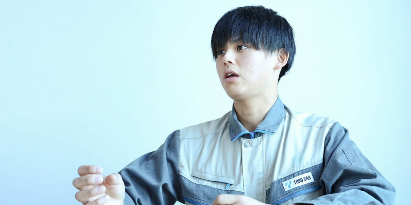 この手で地域社会を支える。ほかにはないやりがいにワクワクした。