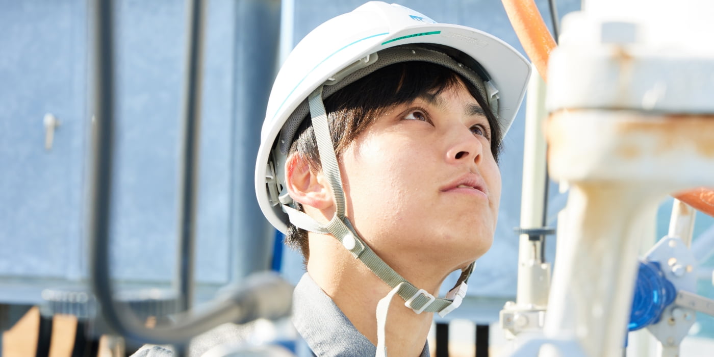 ガスの製造を安全かつ安定的に。都市ガス製造工場でガス製造のオペレーションを担う。