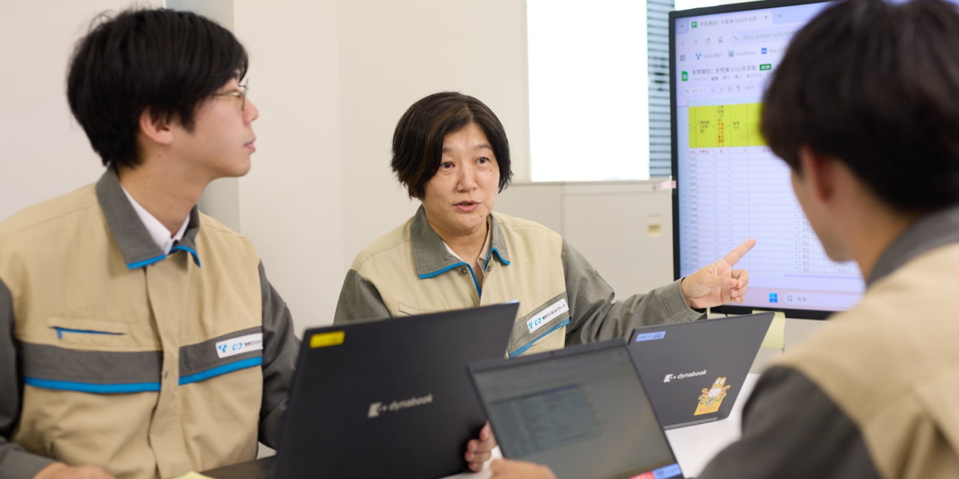 全員で使命に向き合う、“最高にカッコいい”組織。