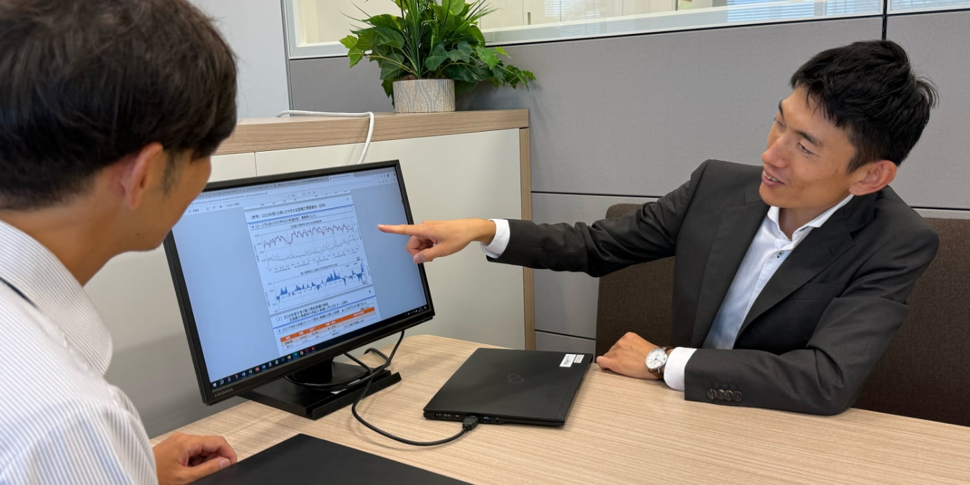 中立的な考え方をベースに合意形成を図る。