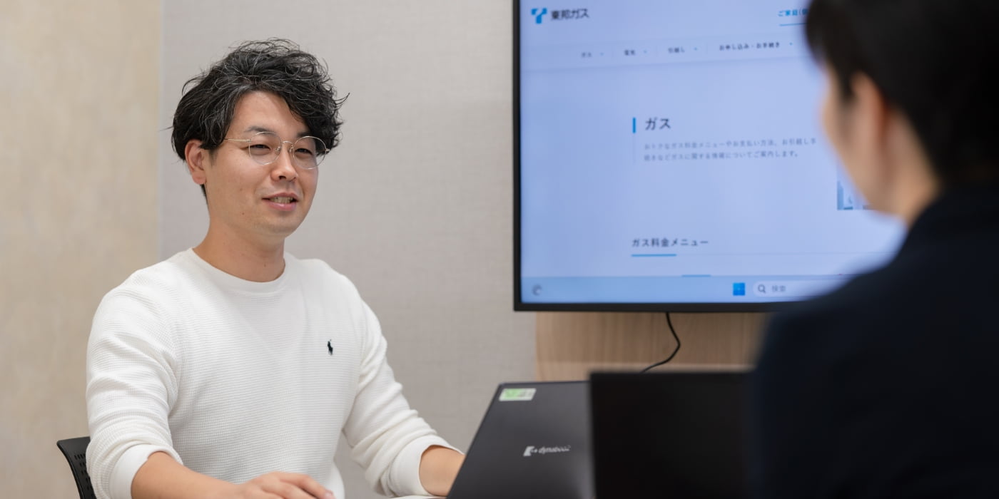 期待を上回るサービスを提供していきたい。