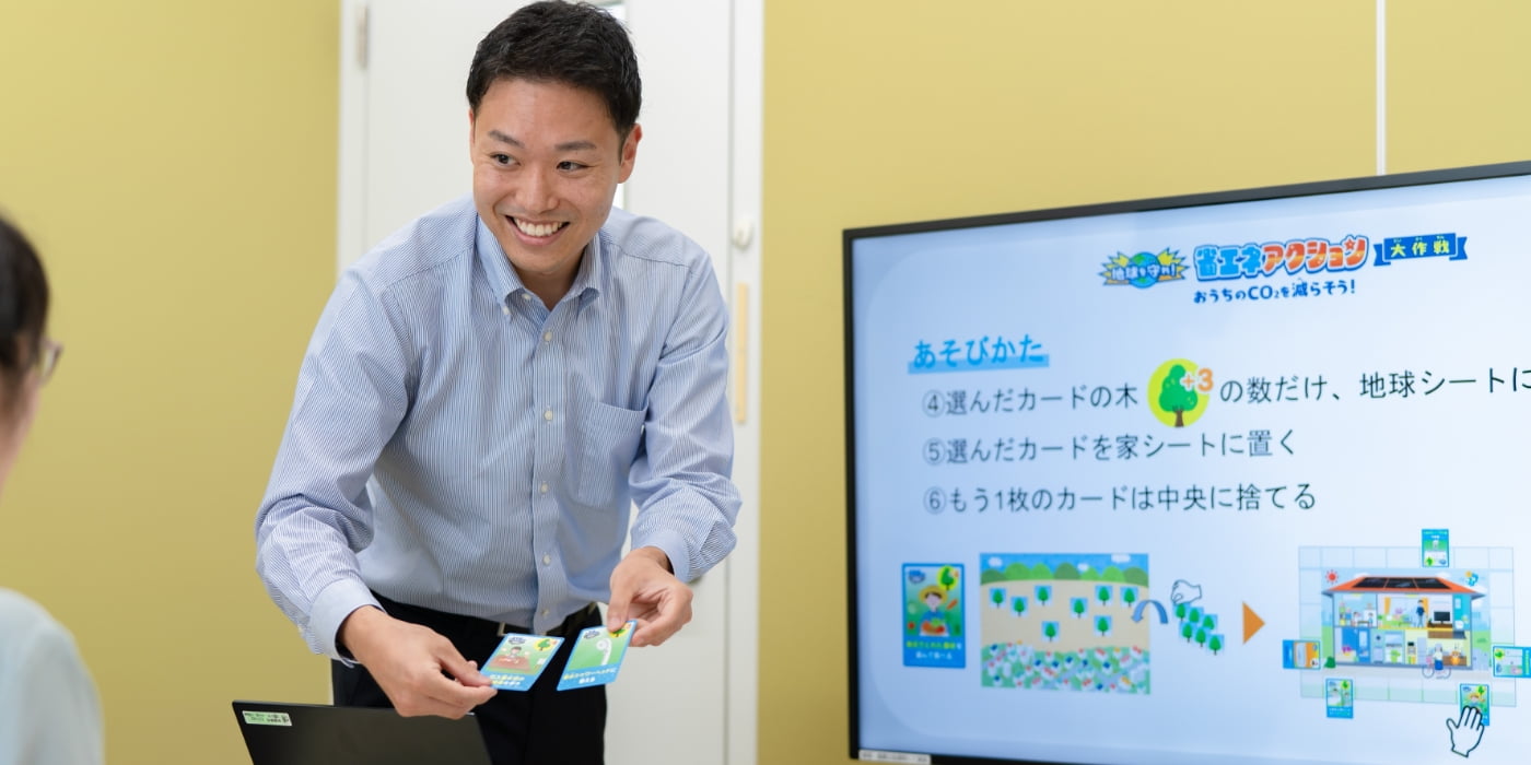 地域課題の解決に寄与する手ごたえ。