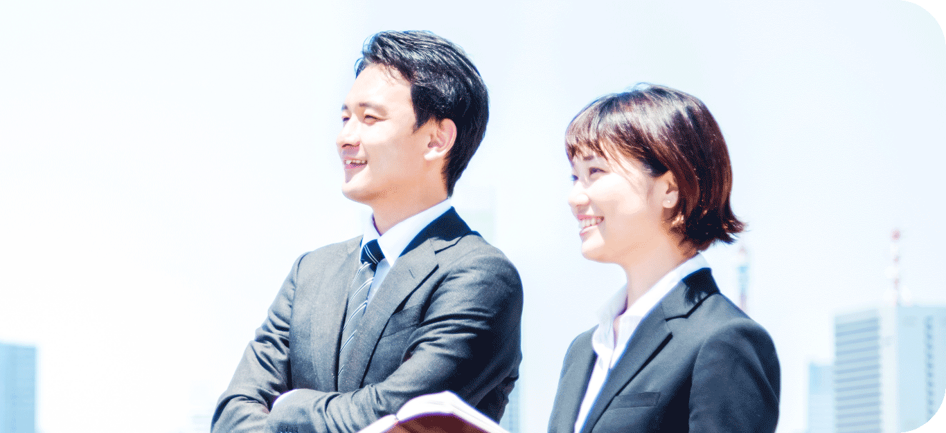 社内公募制度