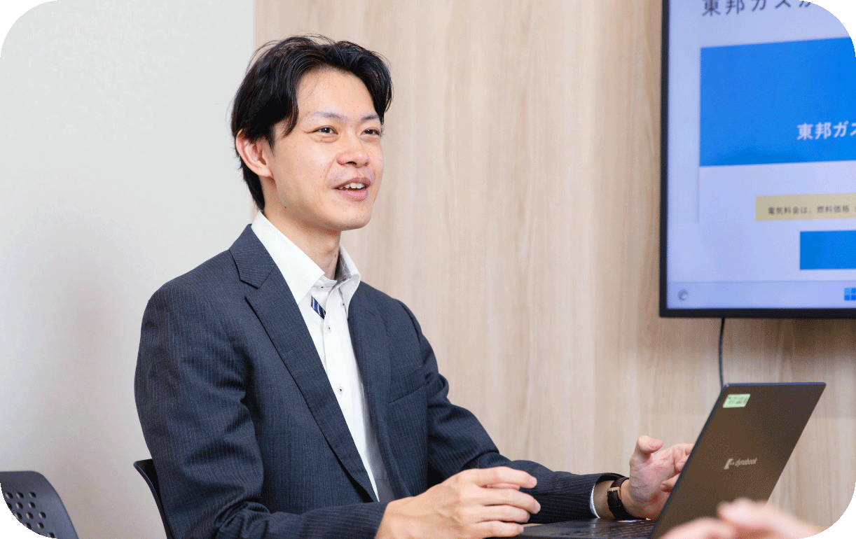 S.K 電力事業推進部 電力ソリューショングループ 前職での経験と転職を決めた理由