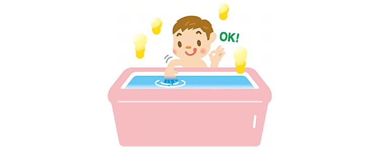 入浴するときは、必ず手でお湯の温度を確認してください。