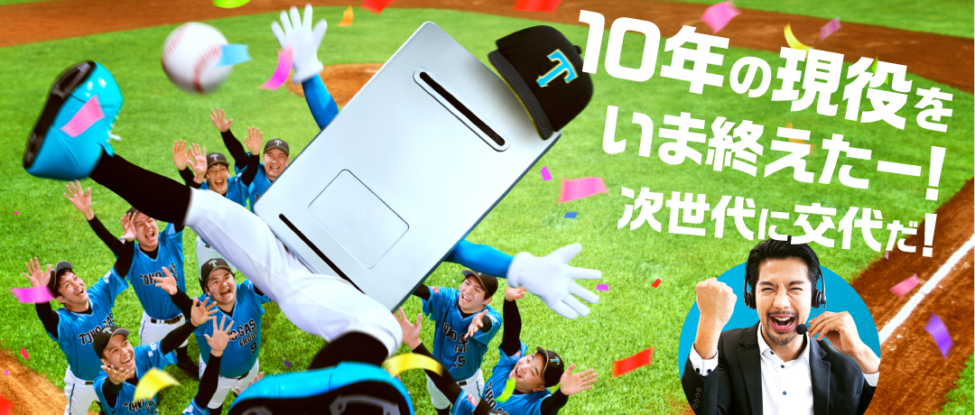 わが家は大丈夫？ガス機器の経年劣化をチェック