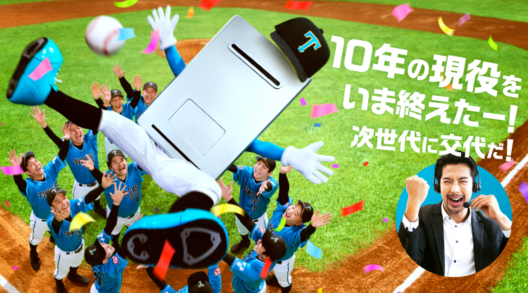 わが家は大丈夫？ガス機器の経年劣化をチェック