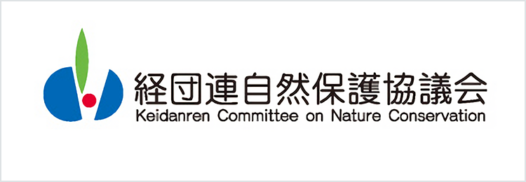 Keidanren Committee on Nature Conservation