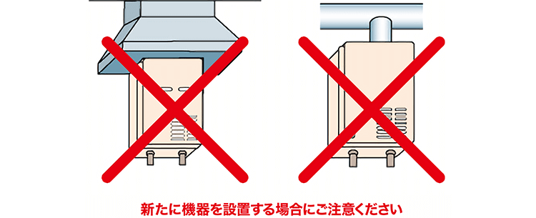 ダメな例