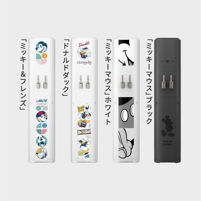 ディズニーデザインサーバー 「ミッキー&フレンズ」「ドナルドダック」「ミッキーマウス」ホワイト「ミッキーマウス」ブラック